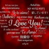 I Love You in Different Languages