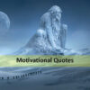 Motivational Quotes Related Article