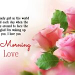 Good Morning Romantic Love Quotes