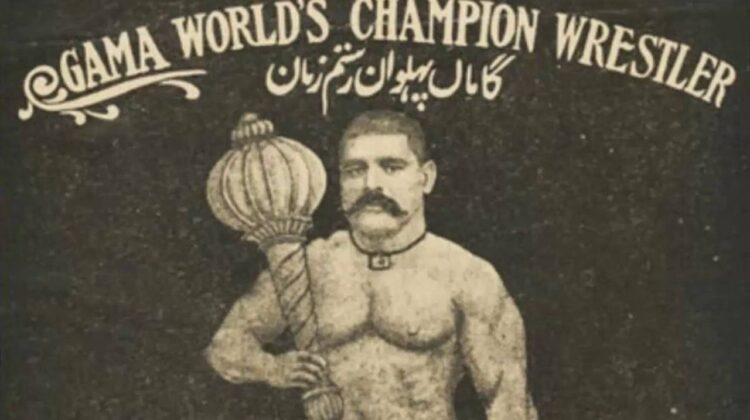 Gama Pehlwan The Great Wrestler